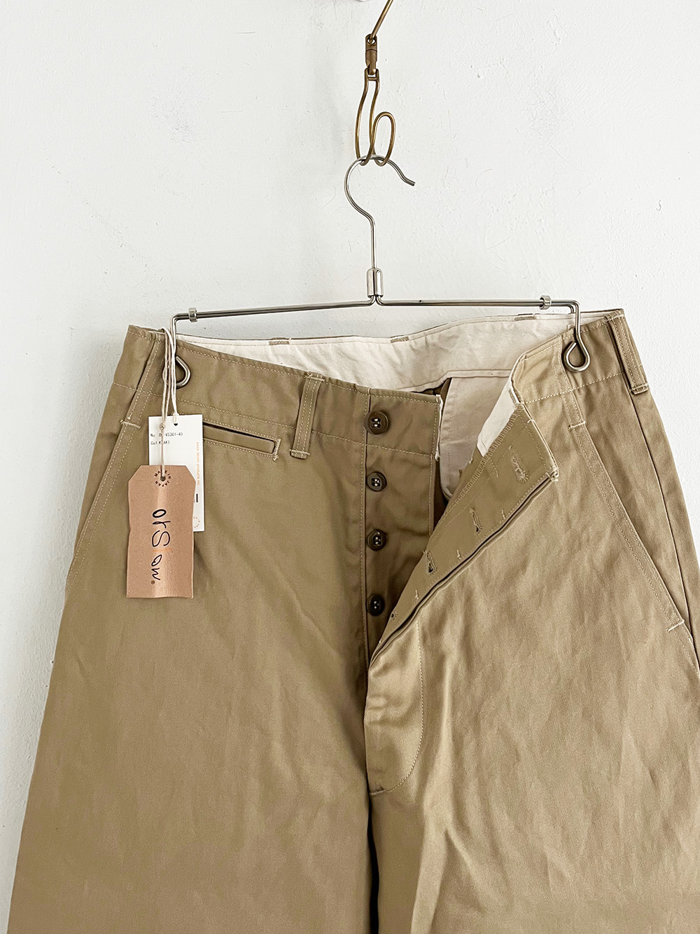 orSlow _ Vintage Fit Army Trouser (Unisex) / Khaki-0 | R1